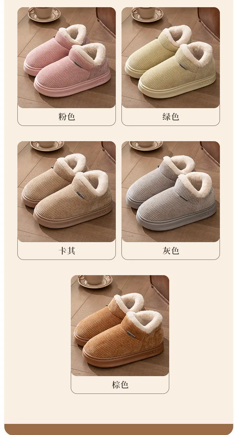 Women's Winter 2025 New Style Indoor and Home Velvet Warm Thick-Soled Non-Slip Cotton Slippers for Women's Outer Wear — feature 17