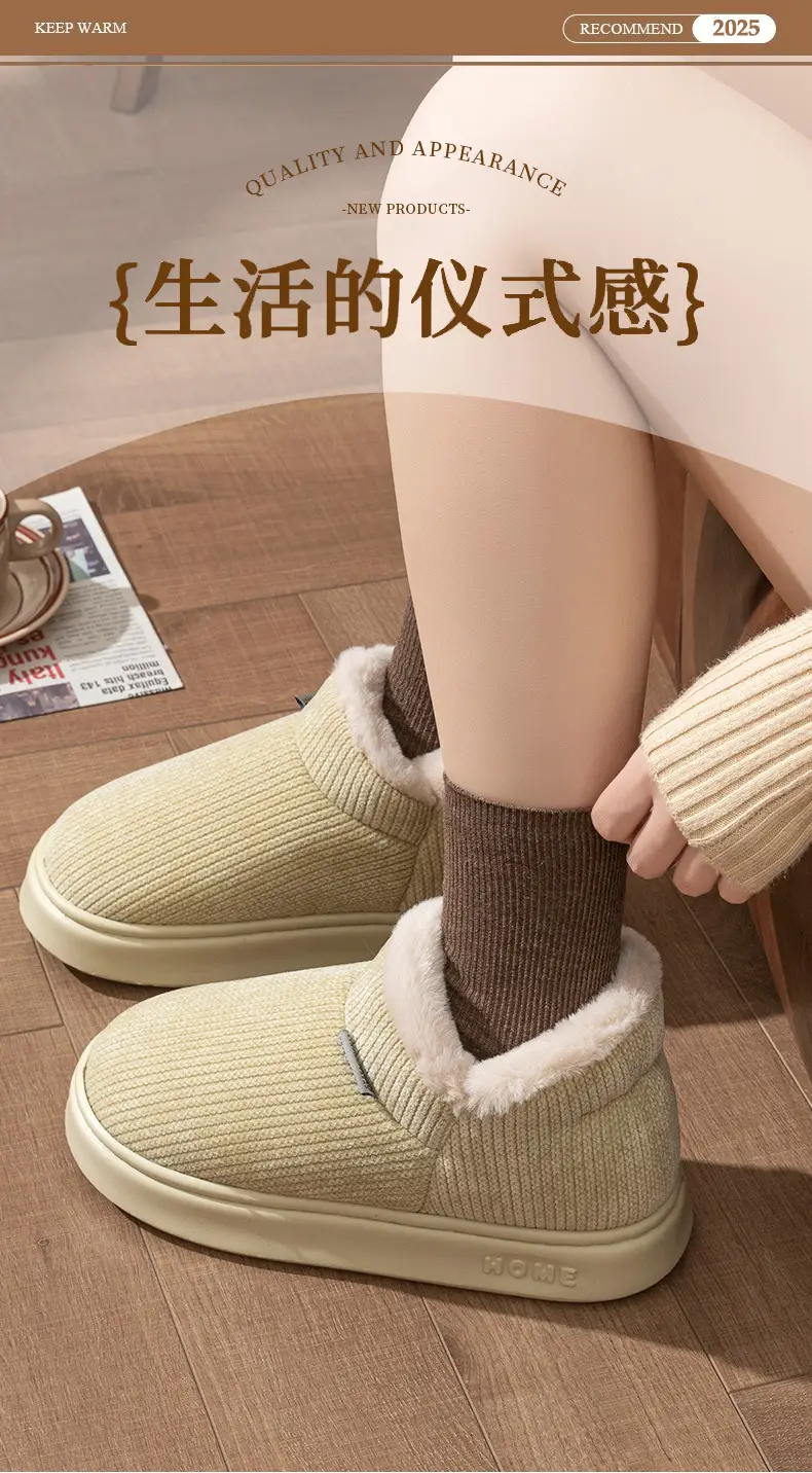 Women's Winter 2025 New Style Indoor and Home Velvet Warm Thick-Soled Non-Slip Cotton Slippers for Women's Outer Wear — feature 8