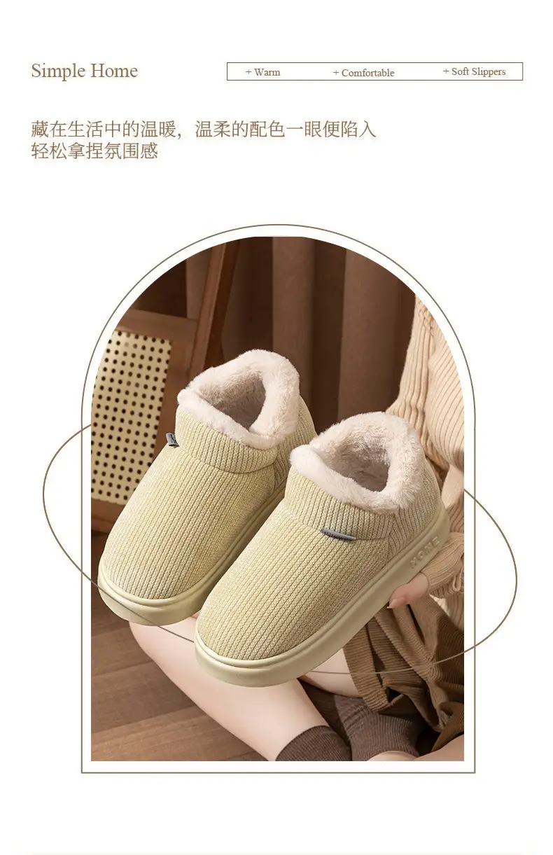 Women's Winter 2025 New Style Indoor and Home Velvet Warm Thick-Soled Non-Slip Cotton Slippers for Women's Outer Wear — feature 9