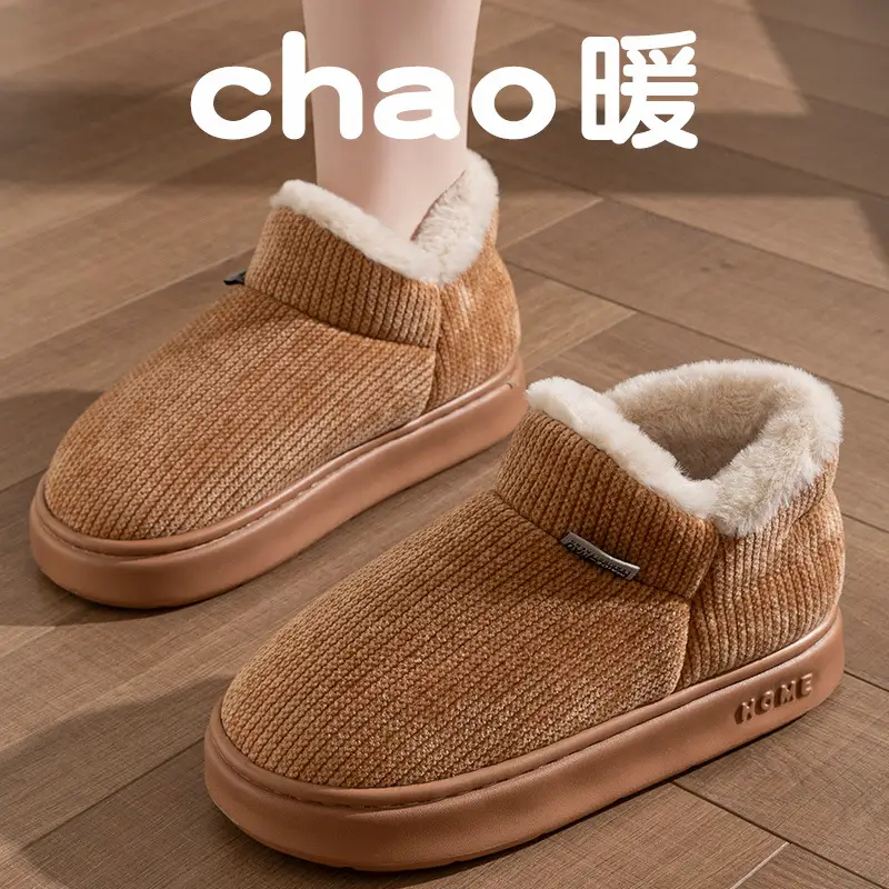 Women's Winter 2025 New Style Indoor and Home Velvet Warm Thick-Soled Non-Slip Cotton Slippers for Women's Outer Wear - Image 2