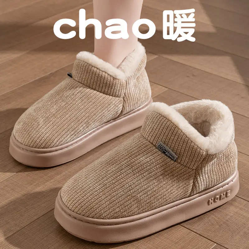Women's Winter 2025 New Style Indoor and Home Velvet Warm Thick-Soled Non-Slip Cotton Slippers for Women's Outer Wear - Image 3