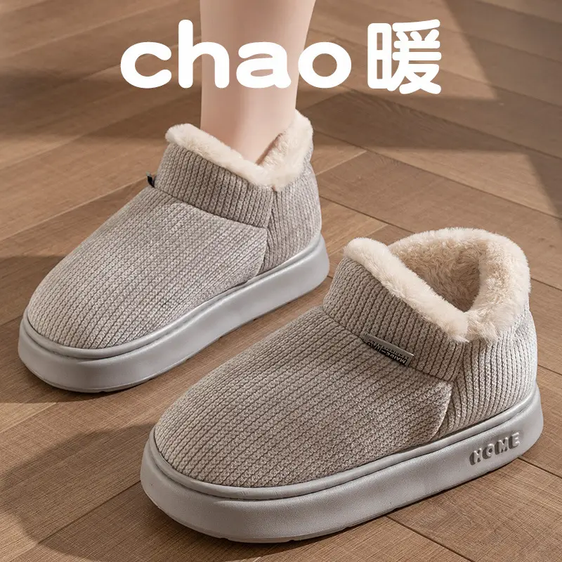 Women's Winter 2025 New Style Indoor and Home Velvet Warm Thick-Soled Non-Slip Cotton Slippers for Women's Outer Wear - Image 4