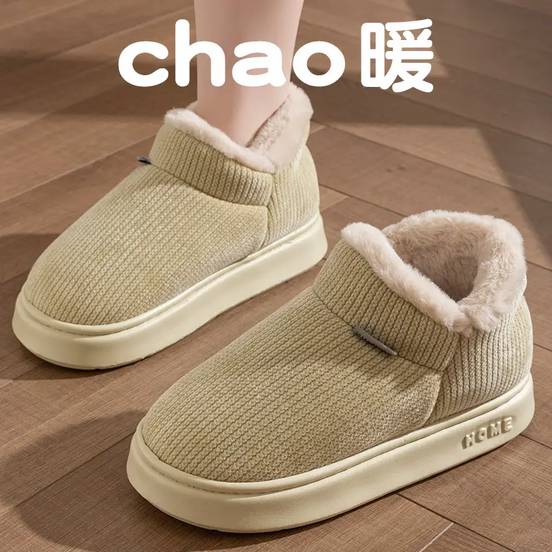 Women's Winter 2025 New Style Indoor and Home Velvet Warm Thick-Soled Non-Slip Cotton Slippers for Women's Outer Wear - Image 5