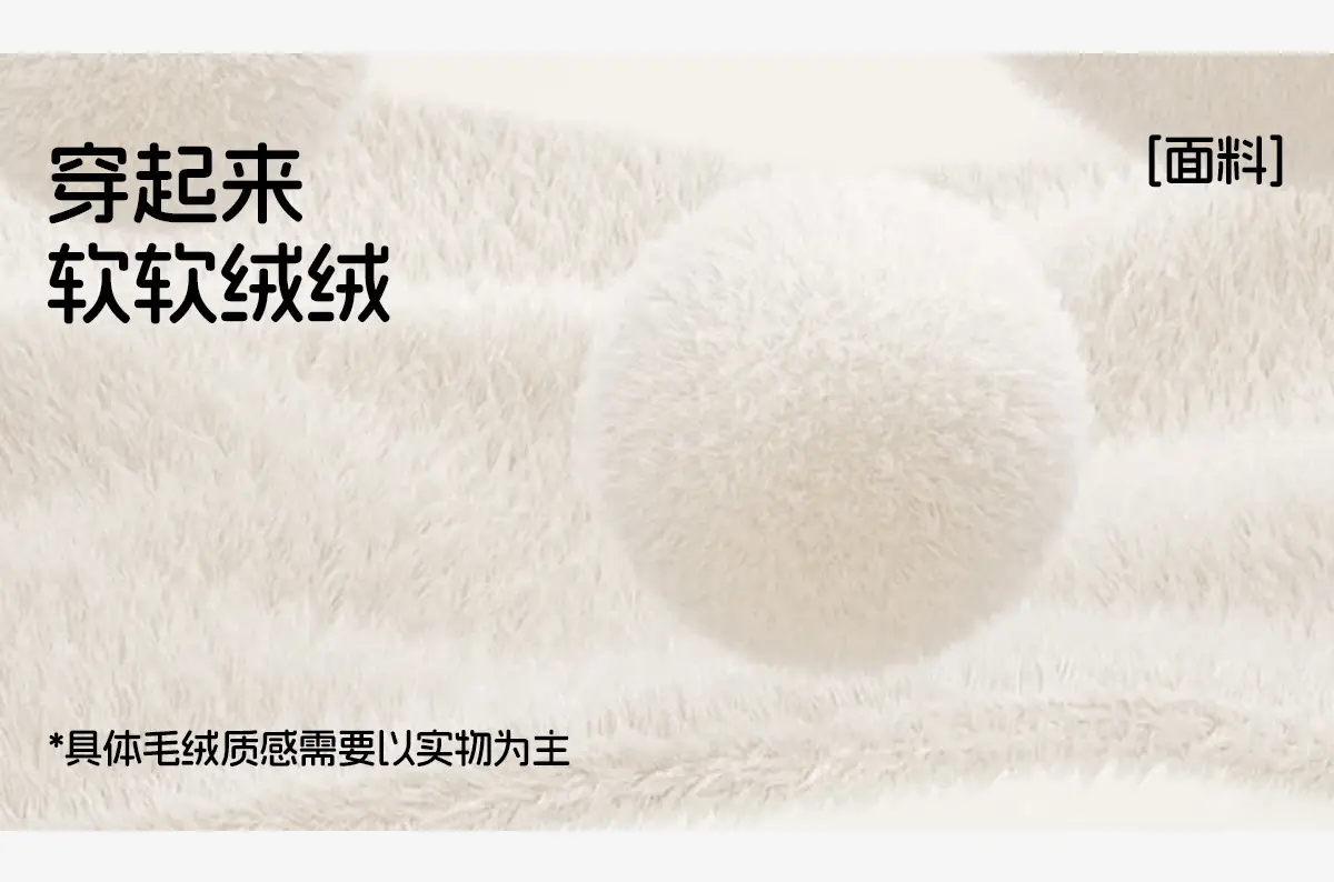 Indoor Leopard Print Cotton Slippers for Women — feature 7