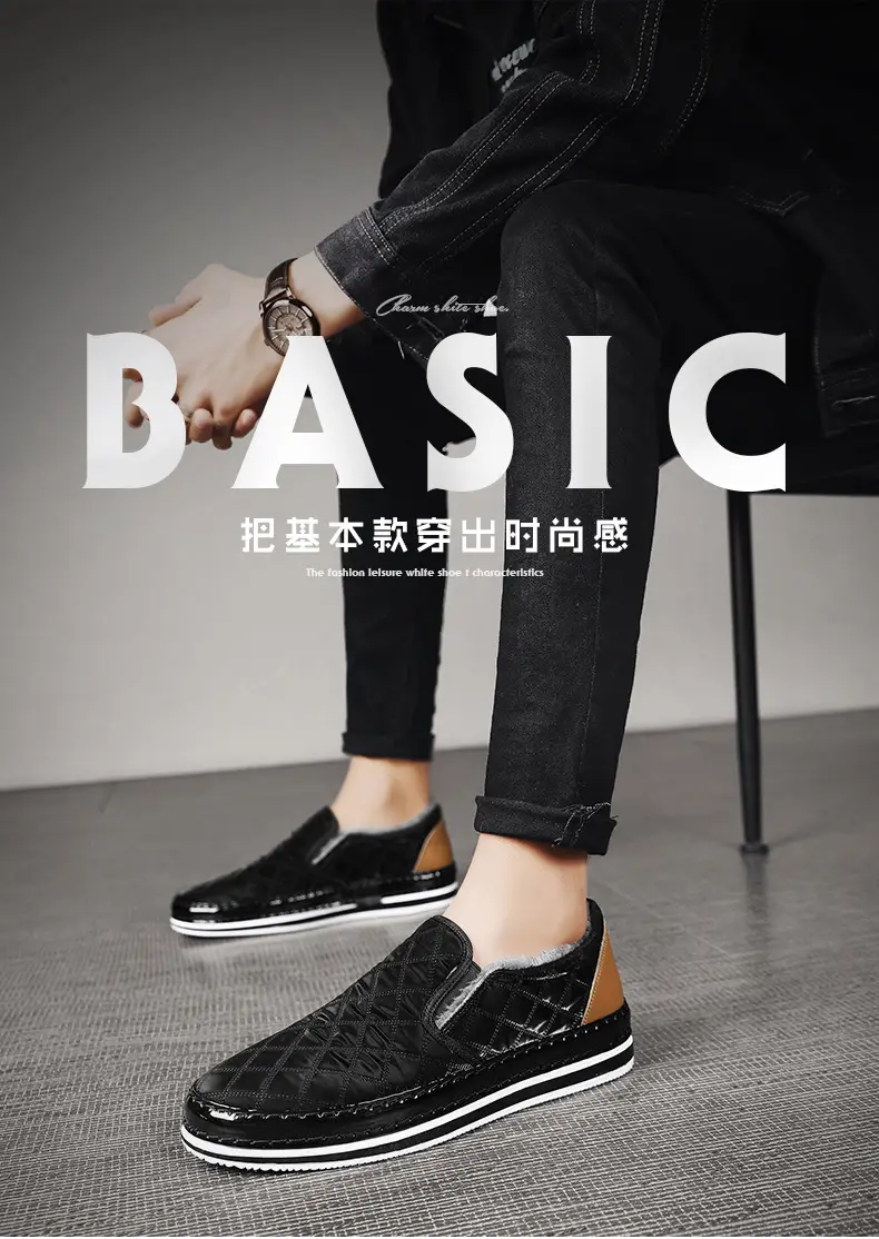 Silver Velvet Slip-On Loafers for Men Winter Warm — feature 1