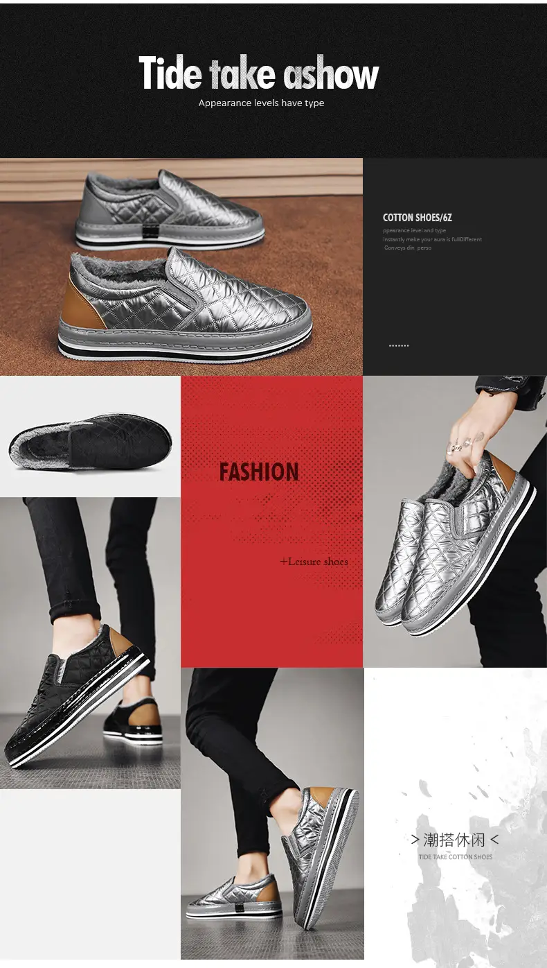 Silver Velvet Slip-On Loafers for Men Winter Warm — feature 2