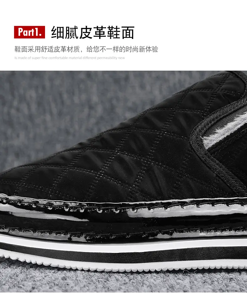 Silver Velvet Slip-On Loafers for Men Winter Warm — feature 6