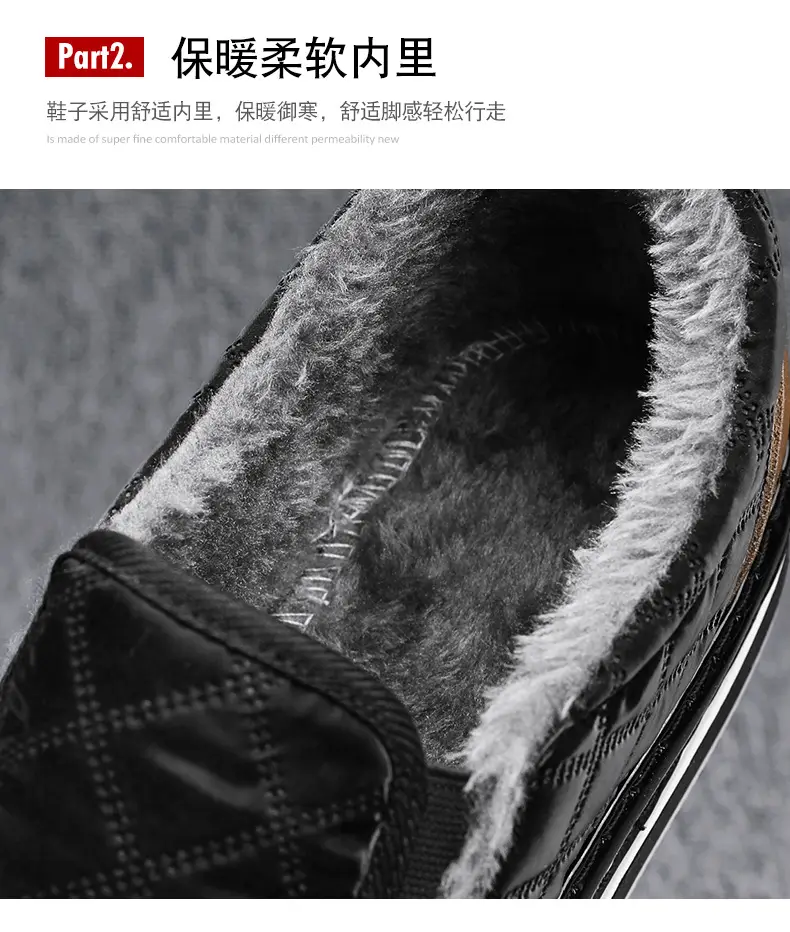 Silver Velvet Slip-On Loafers for Men Winter Warm — feature 7