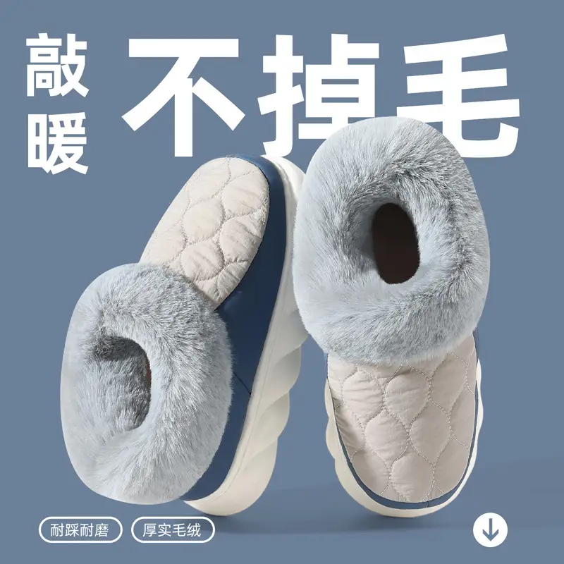 Men's Large Size Cotton Slippers for Indoor Home Use, with Heel Cover, Fleece-Lined, Warm, Plush Slippers, Maternity Shoes, Couple's Non-Slip Slippers - Image 6