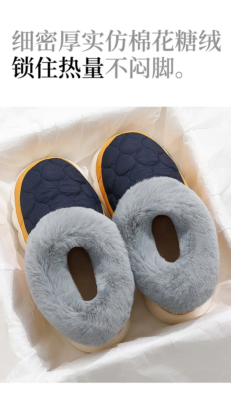 Men's Large Size Cotton Slippers for Indoor Home Use, with Heel Cover, Fleece-Lined, Warm, Plush Slippers, Maternity Shoes, Couple's Non-Slip Slippers — feature 5