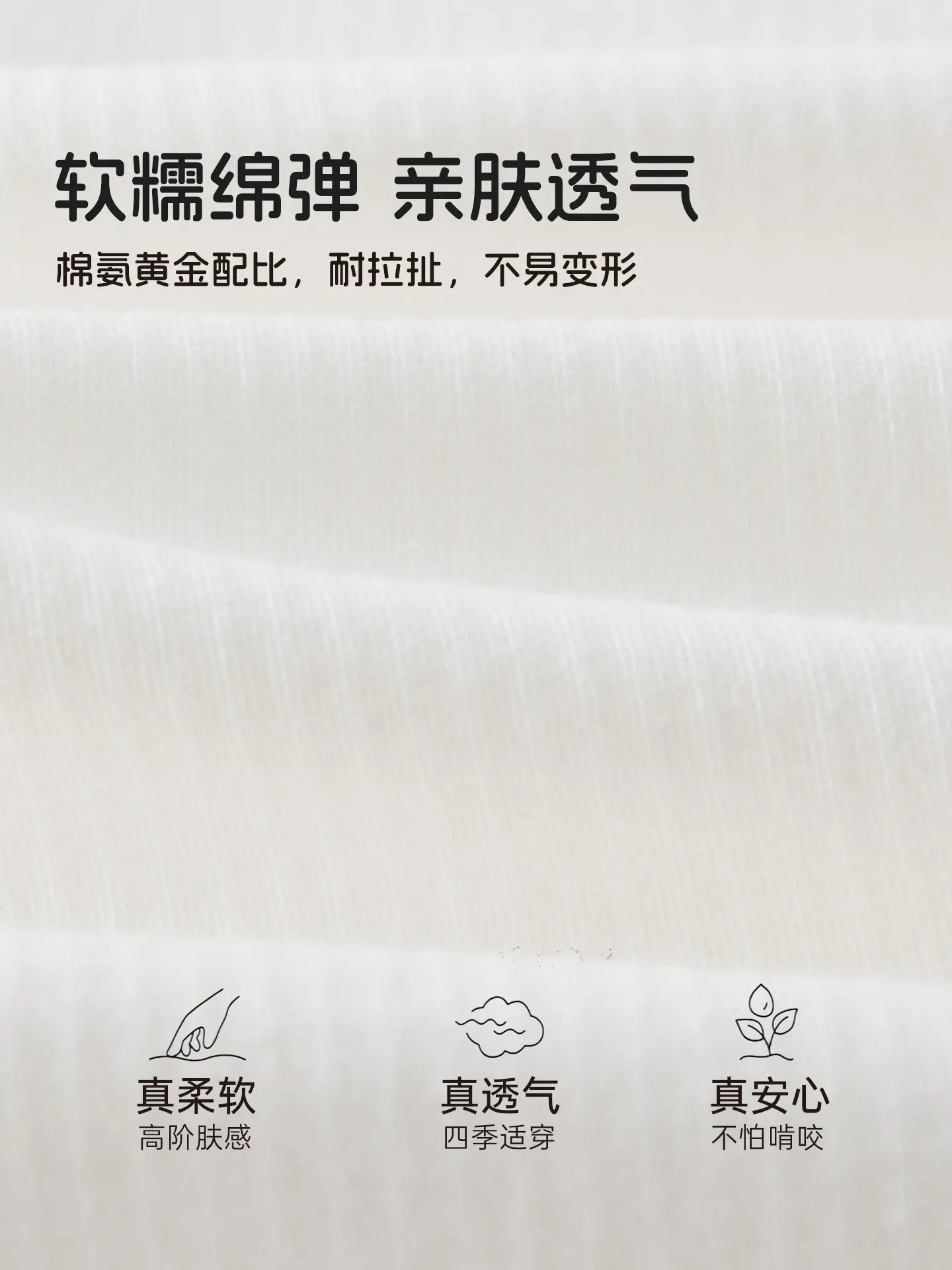Baby White Cotton Pullover Top for Boys - Image 4