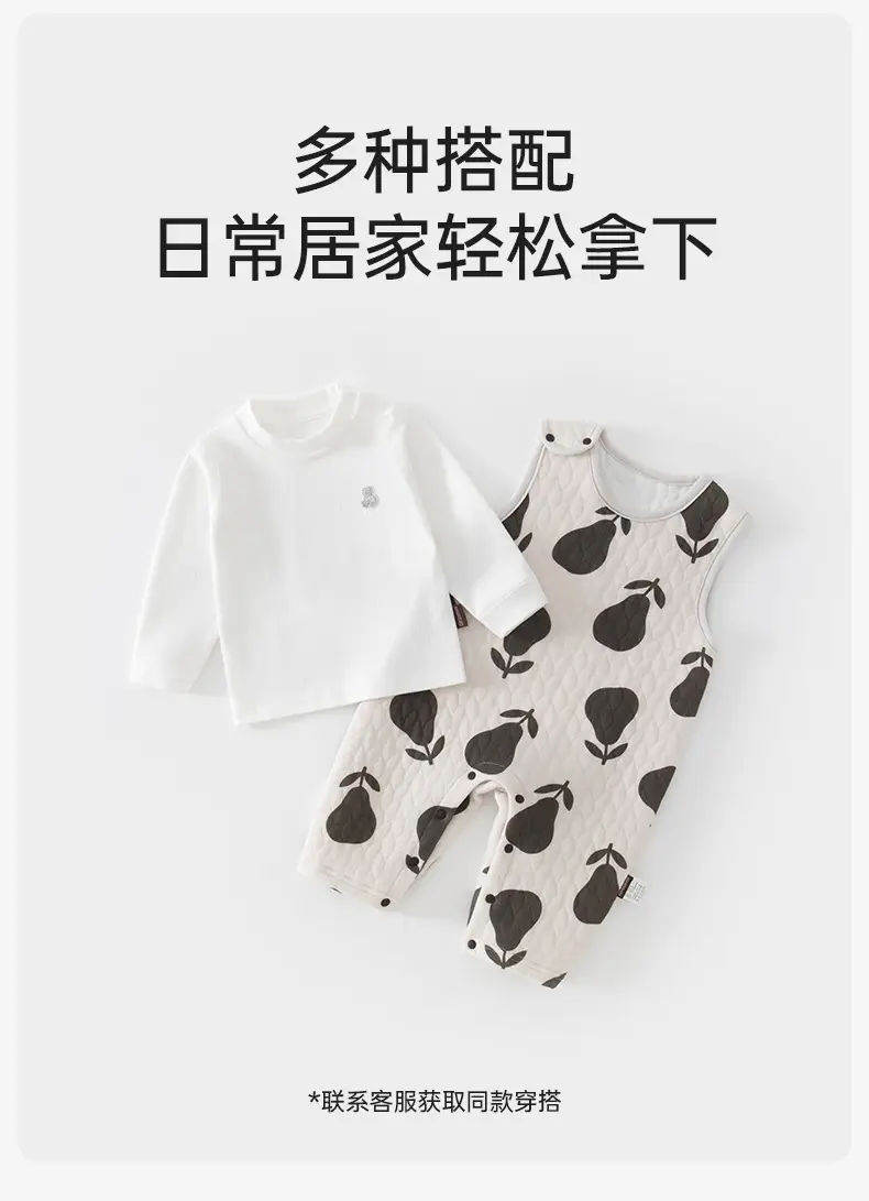 Baby White Cotton Pullover Top for Boys — feature 14