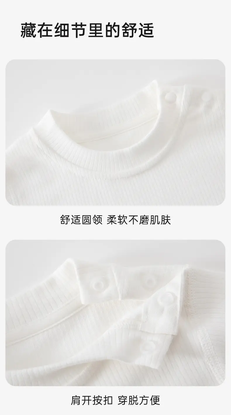 Baby White Cotton Pullover Top for Boys — feature 15