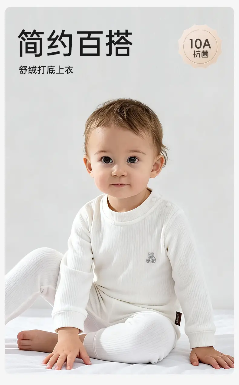 Baby White Cotton Pullover Top for Boys — feature 2
