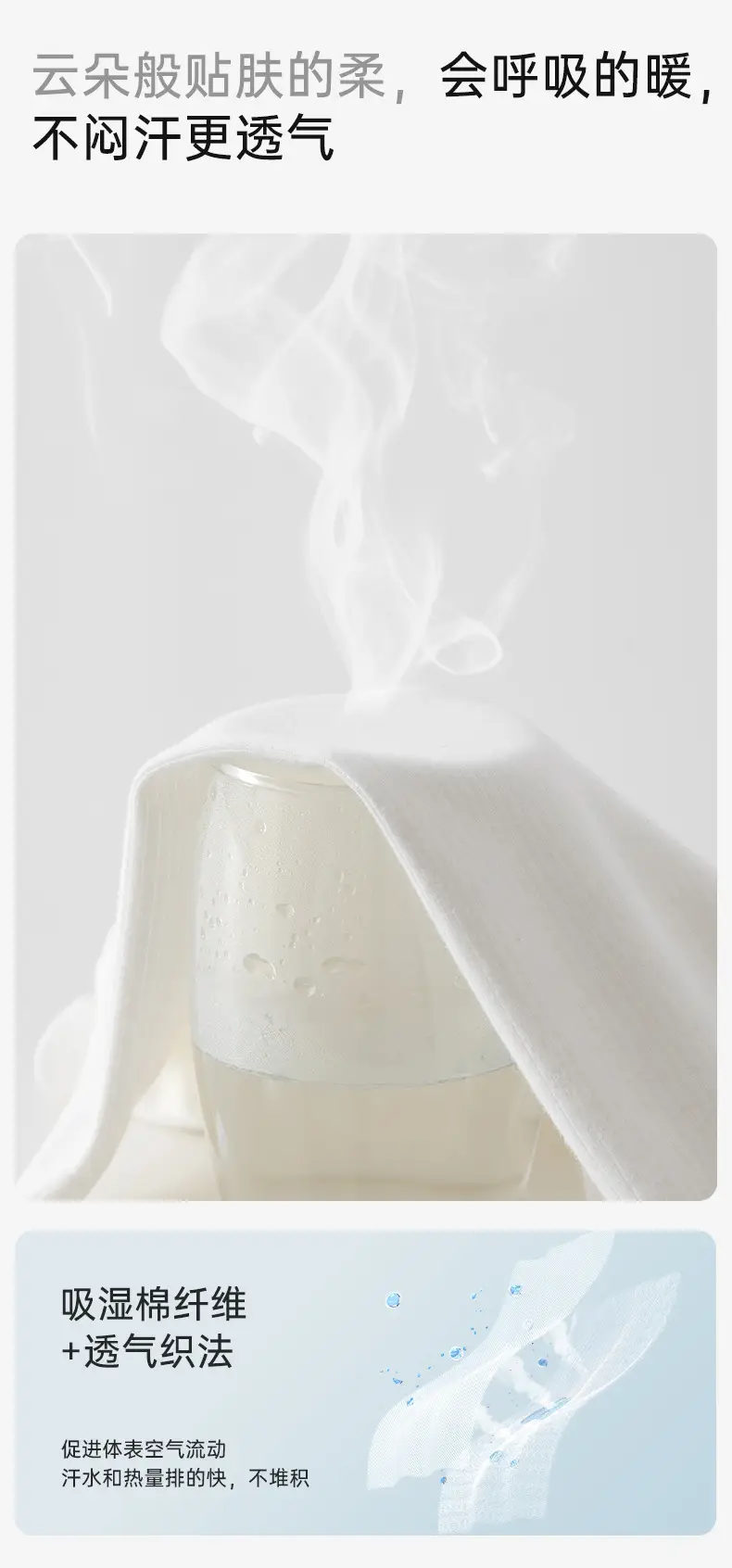 Baby White Cotton Pullover Top for Boys — feature 8