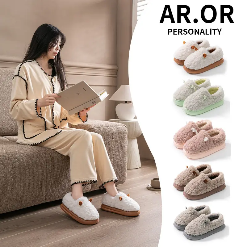 Cotton Slippers That Feel Like Stepping on Shit, Covering the Heels, Indoor Home Cotton Shoes, Thick-Soled Warm Plush Confinement Slippers, Autumn and Winter