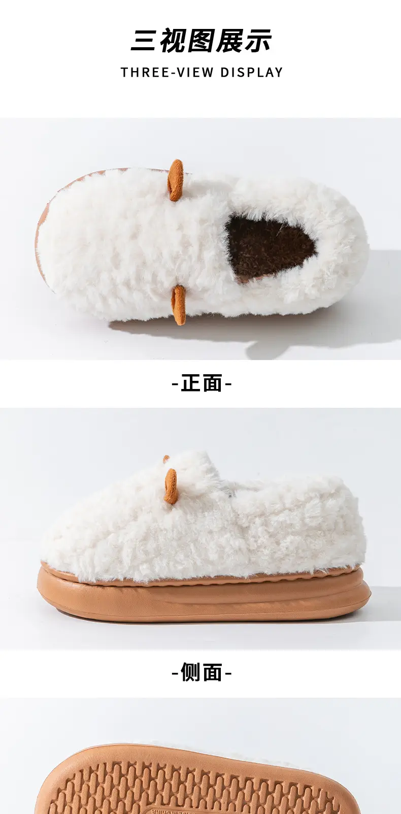 Cotton Slippers That Feel Like Stepping on Shit, Covering the Heels, Indoor Home Cotton Shoes, Thick-Soled Warm Plush Confinement Slippers, Autumn and Winter — feature 20