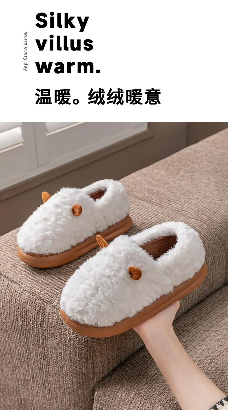 Cotton Slippers That Feel Like Stepping on Shit, Covering the Heels, Indoor Home Cotton Shoes, Thick-Soled Warm Plush Confinement Slippers, Autumn and Winter — feature 7
