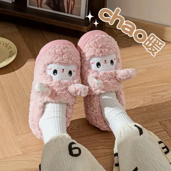 Cotton Slippers That Feel Like Stepping on Shit, Covering the Heels, Indoor Home Cotton Shoes, Thick-Soled Warm Plush Confinement Slippers, Autumn and Winter