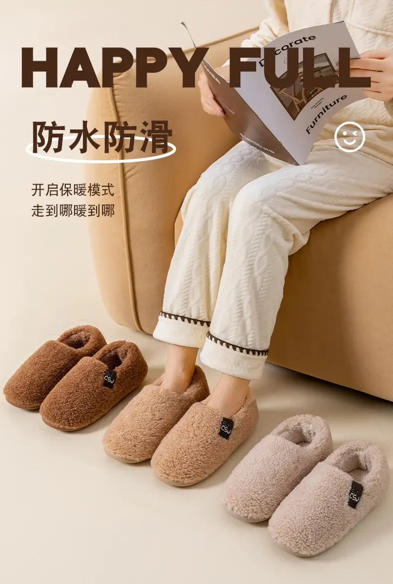 Women's Winter 2025 New Indoor Home Plush Warm Non-Slip Closed Heel Outdoor Plush Cotton Slippers for Women — feature 1