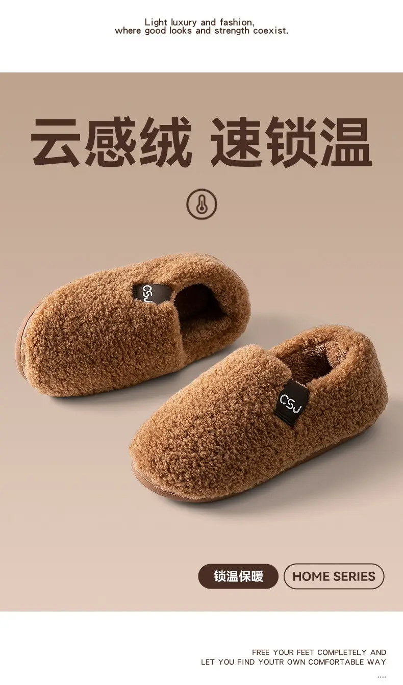 Women's Winter 2025 New Indoor Home Plush Warm Non-Slip Closed Heel Outdoor Plush Cotton Slippers for Women — feature 10