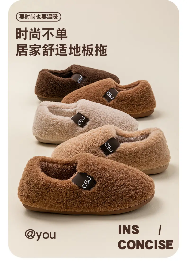 Women's Winter 2025 New Indoor Home Plush Warm Non-Slip Closed Heel Outdoor Plush Cotton Slippers for Women — feature 3