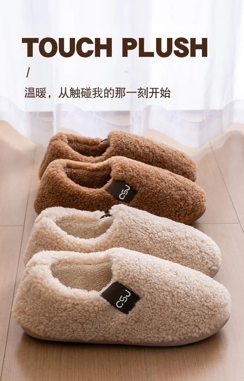 Women's Winter 2025 New Indoor Home Plush Warm Non-Slip Closed Heel Outdoor Plush Cotton Slippers for Women — feature 8