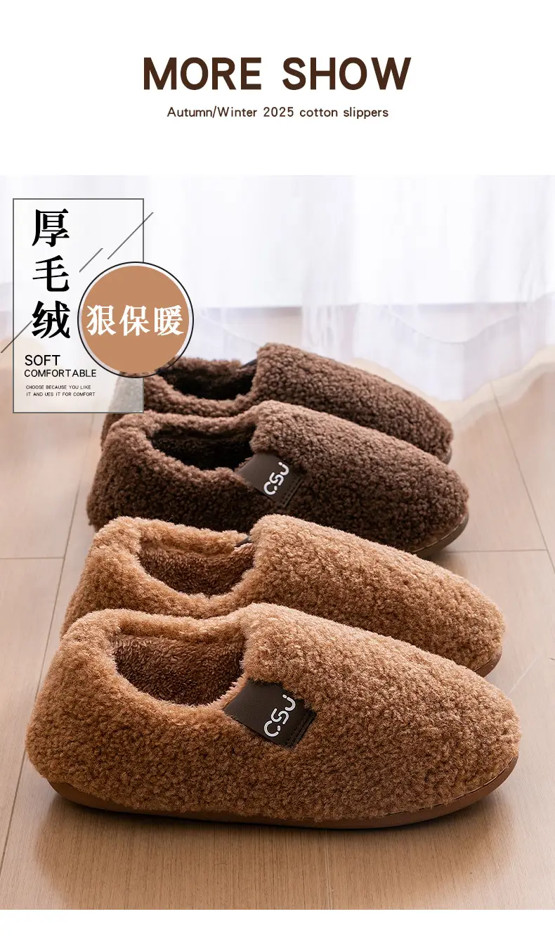 Women's Winter 2025 New Indoor Home Plush Warm Non-Slip Closed Heel Outdoor Plush Cotton Slippers for Women — feature 9