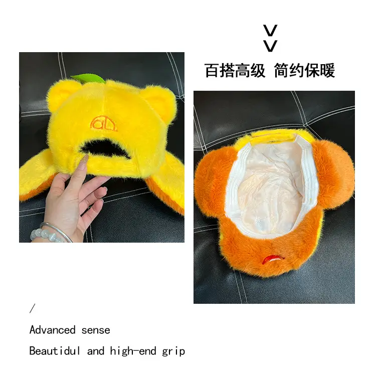Orange Bear Plush Hat for Women Reversible Bim — feature 6