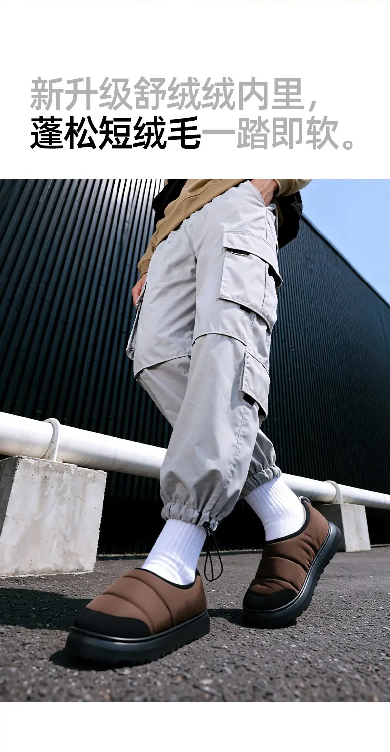 New Style Bag-Heeled Cotton Slippers White Brown — feature 5