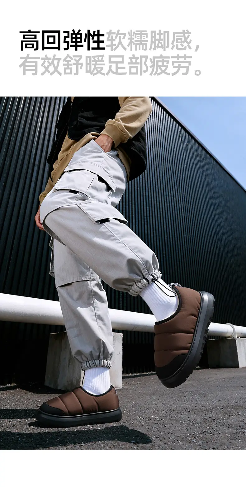 New Style Bag-Heeled Cotton Slippers White Brown — feature 6