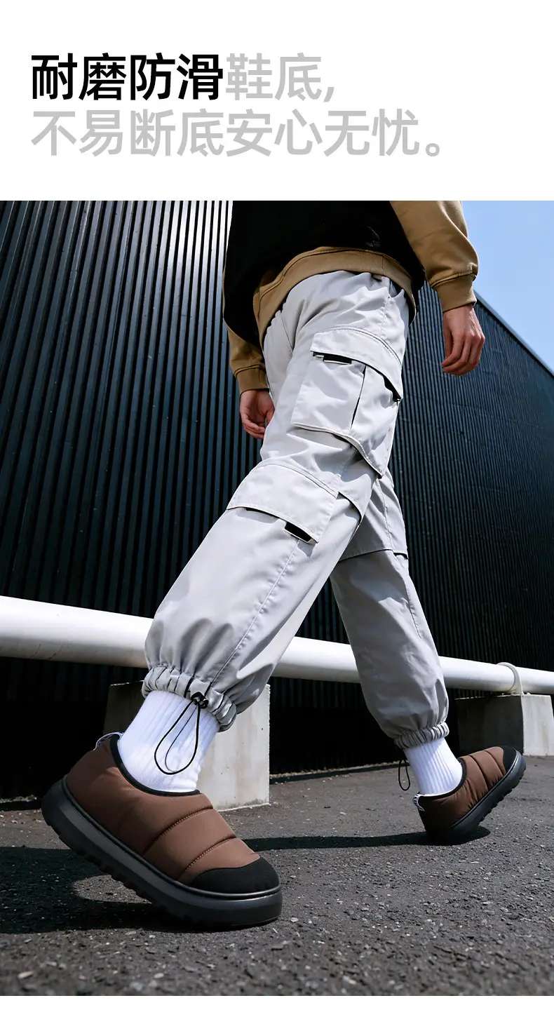 New Style Bag-Heeled Cotton Slippers White Brown — feature 7