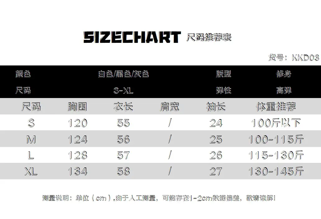 Craftsman One Cross-Border Asymmetrical Off-Shoulder Two-Way Short Sleeve T-Shirt for Women 2026 Spring/Summer New Korean Style Casual Base Shirt Trend — feature 1