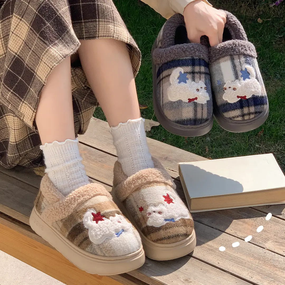 Cotton Shoes Women's Winter 2025 New Indoor Home Warm Couple Plush Slippers Comfortable Home Men's Autumn and Winter