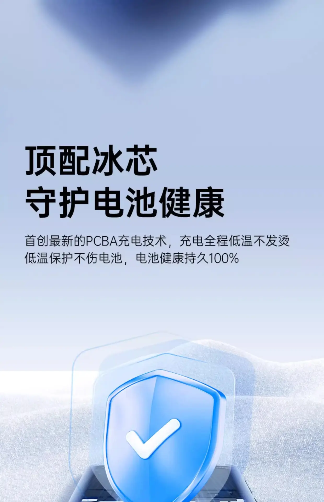 120W Braided Three-In-One Charging Cable for Apple & Huawei — feature 20