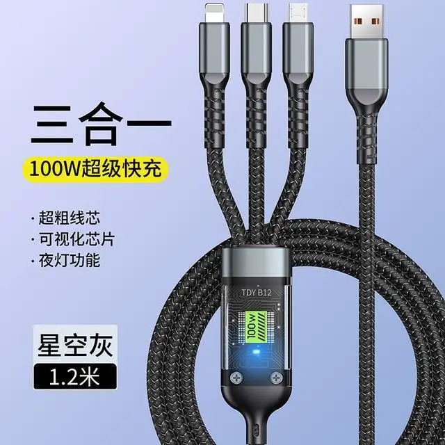 120W Braided Three-In-One Charging Cable for Apple & Huawei