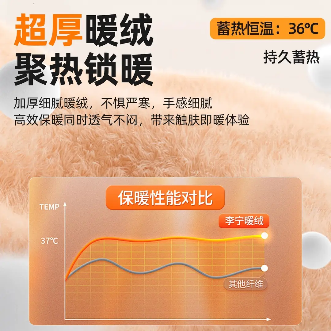 Li Ning Warm Gloves for Men in Winter, Outdoor Sports, Hiking, Hiking and Running, Ultra-Thick Fleece-Lined, Cold Wind and Waterproof