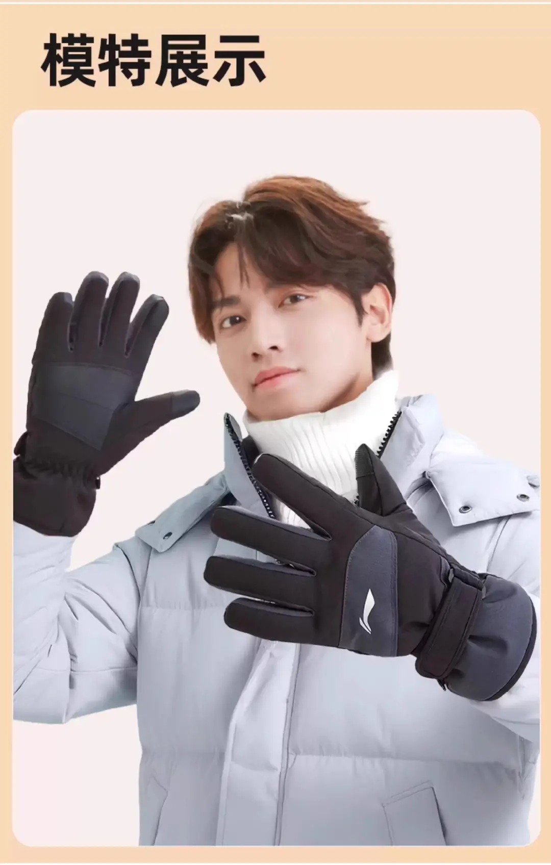 Li Ning Warm Gloves for Men in Winter, Outdoor Sports, Hiking, Hiking and Running, Ultra-Thick Fleece-Lined, Cold Wind and Waterproof — feature 15