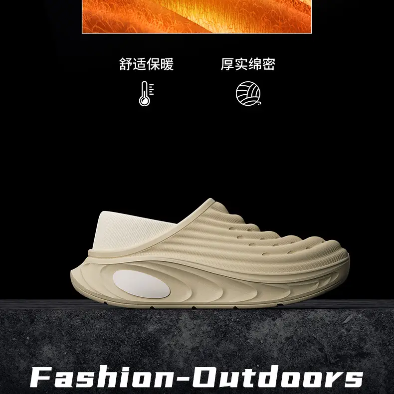 Men's Winter 2025 New Cotton Shoes Indoor Home Non-Slip Outdoor Warm Large Size Closed-Back Shoe Shell Winter Style Wool Slippers — feature 15