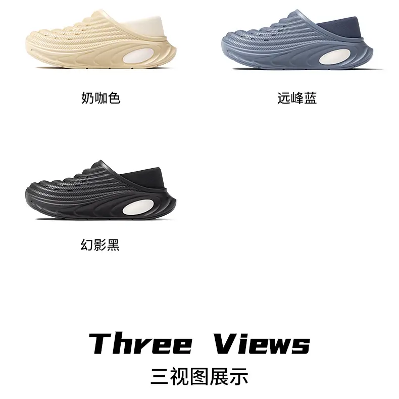 Men's Winter 2025 New Cotton Shoes Indoor Home Non-Slip Outdoor Warm Large Size Closed-Back Shoe Shell Winter Style Wool Slippers — feature 24