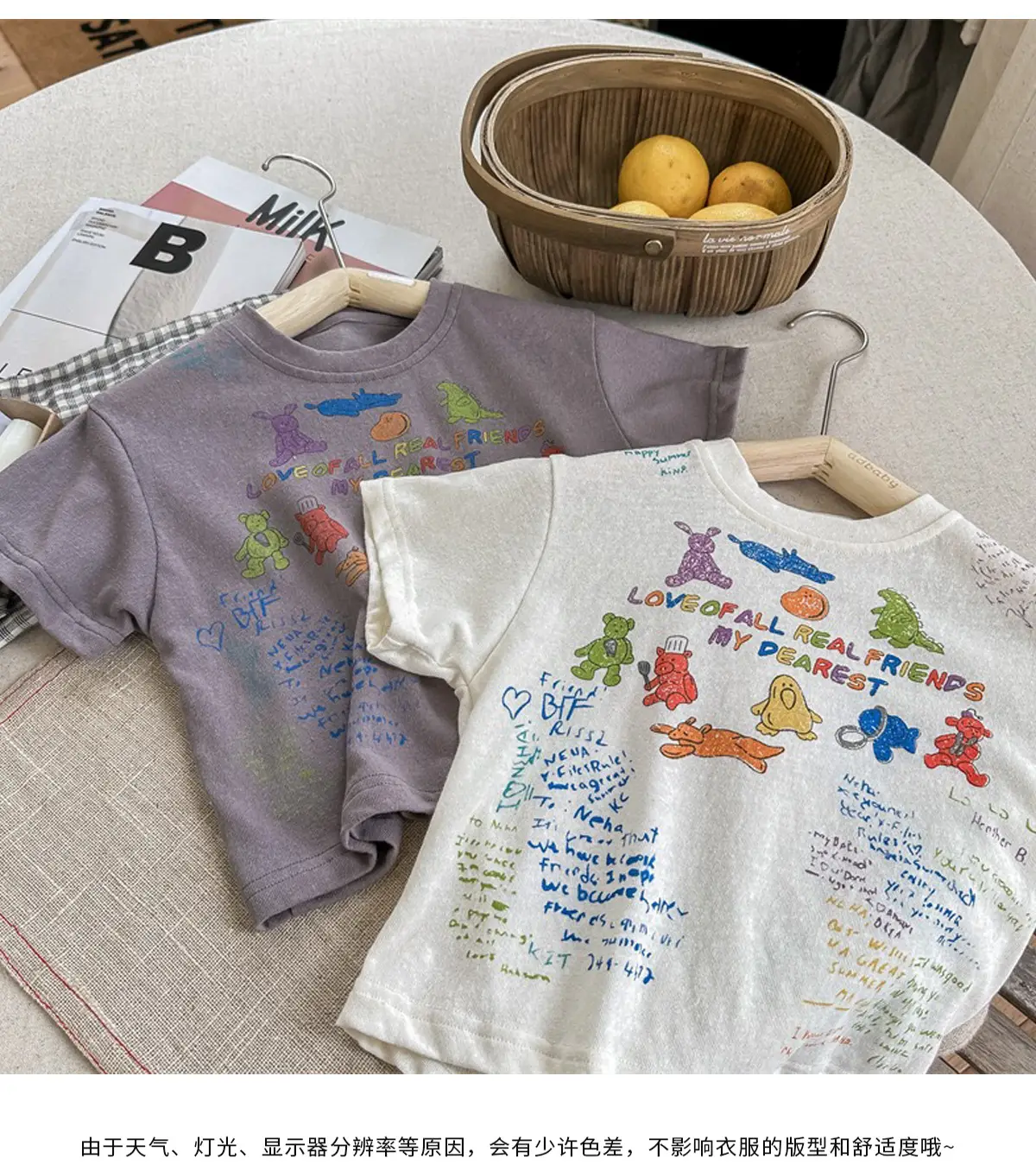Girls Printed Short Sleeve T-Shirt 2026 Summer Korean Style — feature 5