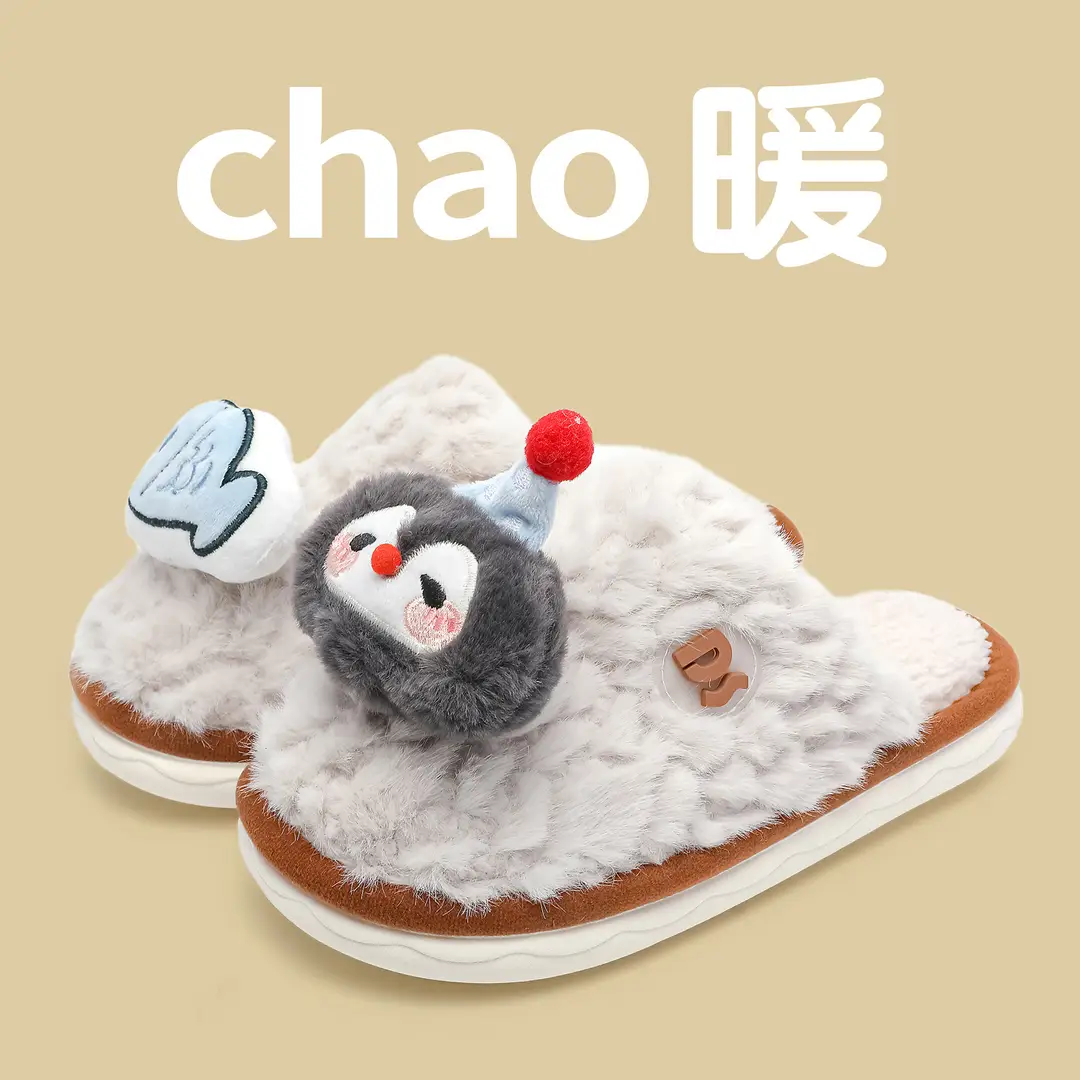 Cotton Slippers for Women, Winter New Style, Indoor Home Warm Plush Slippers, Men's Home, Men's Autumn and Winter Shoes - Image 34