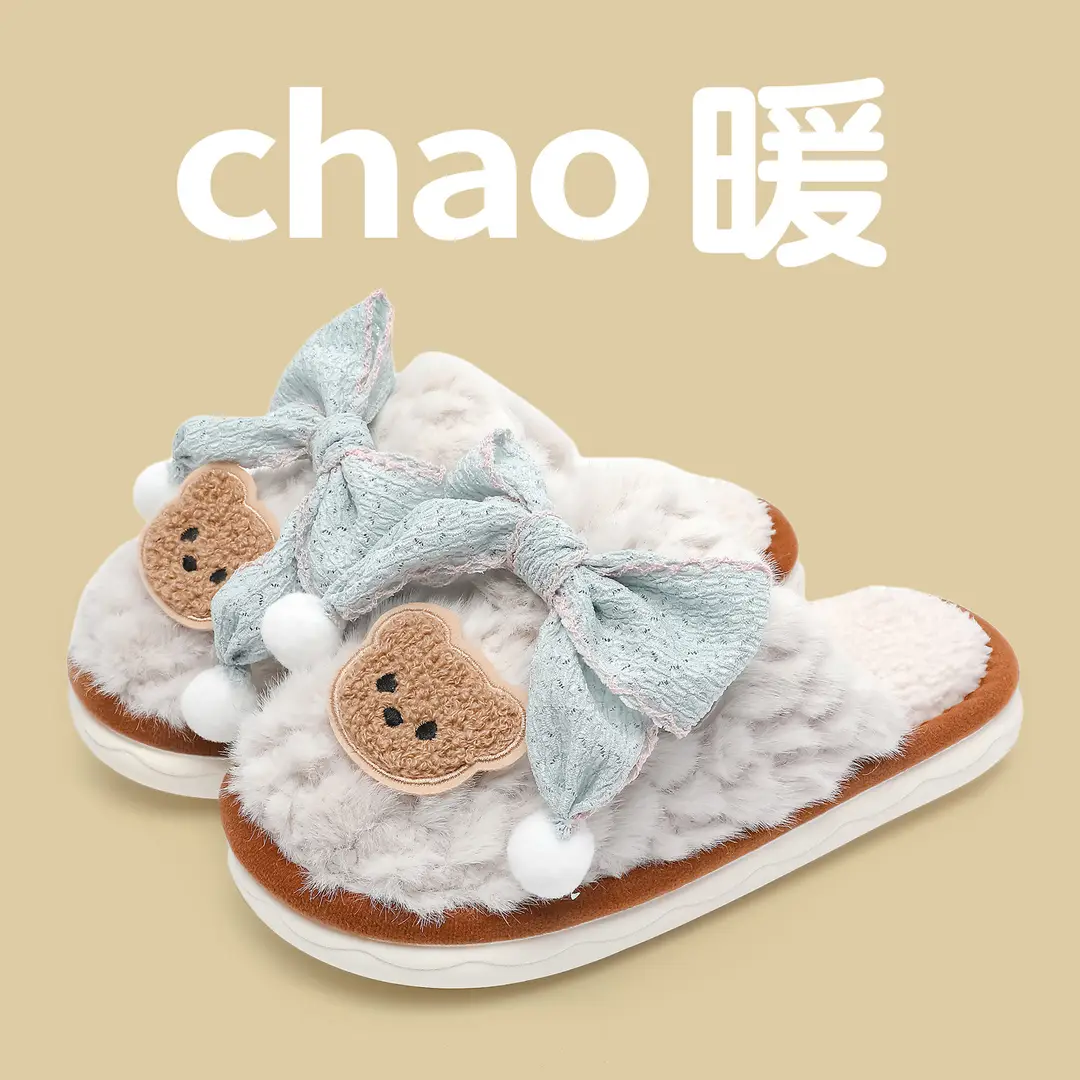 Cotton Slippers for Women, Winter New Style, Indoor Home Warm Plush Slippers, Men's Home, Men's Autumn and Winter Shoes - Image 36