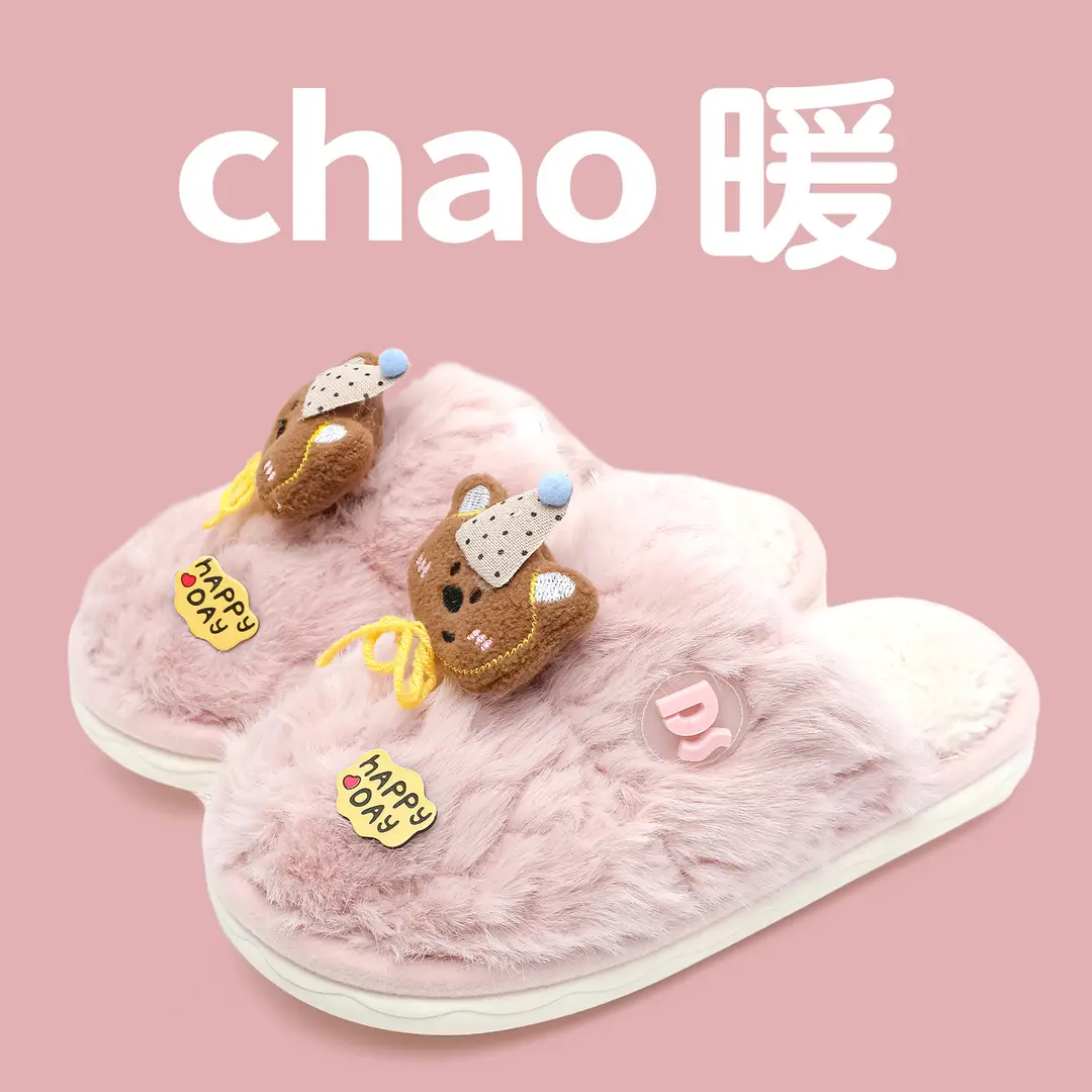 Cotton Slippers for Women, Winter New Style, Indoor Home Warm Plush Slippers, Men's Home, Men's Autumn and Winter Shoes - Image 14