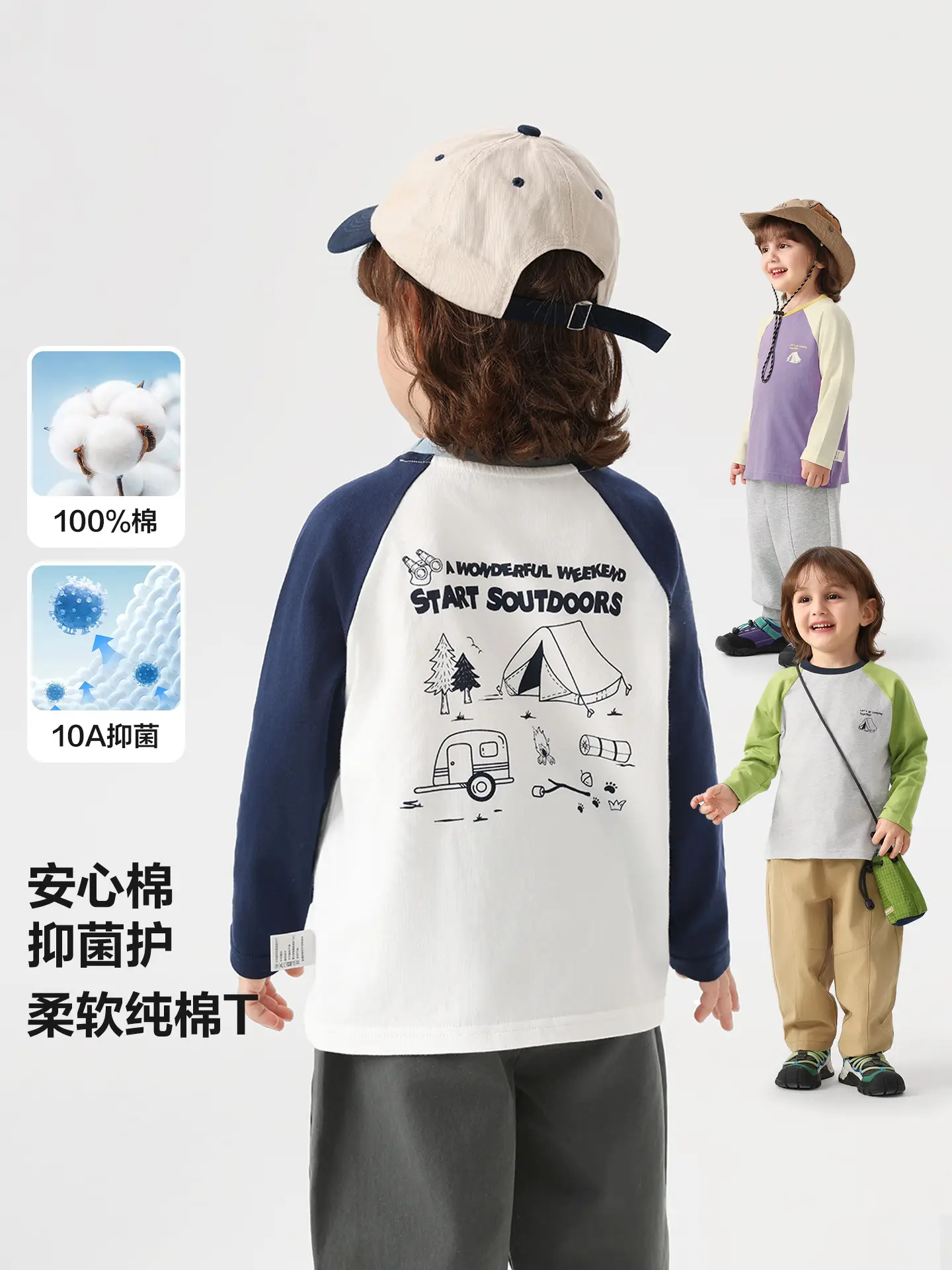 Boys Long Sleeve T-Shirt Spring Autumn Warm Base Layer - Image 4