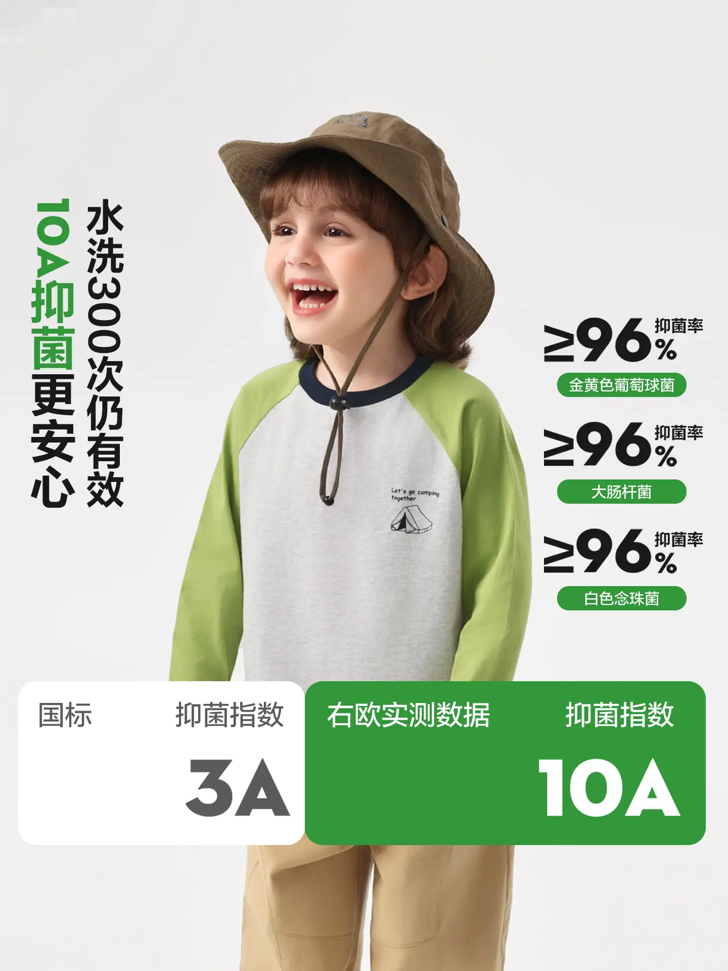 Boys Long Sleeve T-Shirt Spring Autumn Warm Base Layer - Image 5