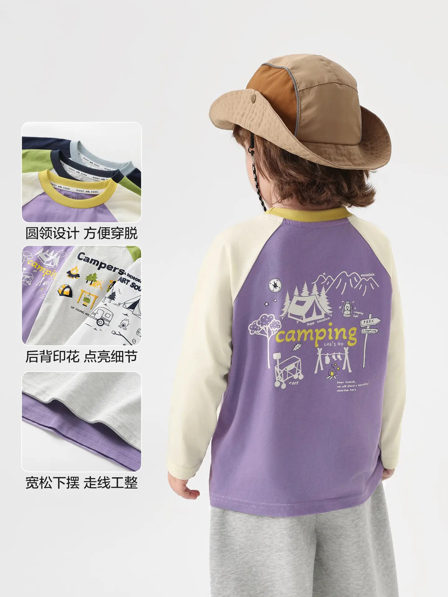 Boys Long Sleeve T-Shirt Spring Autumn Warm Base Layer - Image 6