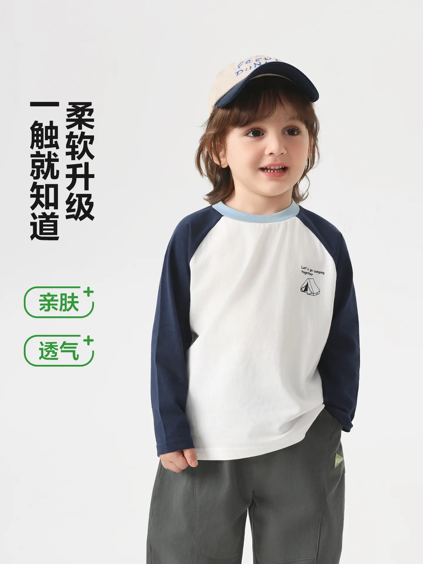 Boys Long Sleeve T-Shirt Spring Autumn Warm Base Layer - Image 7