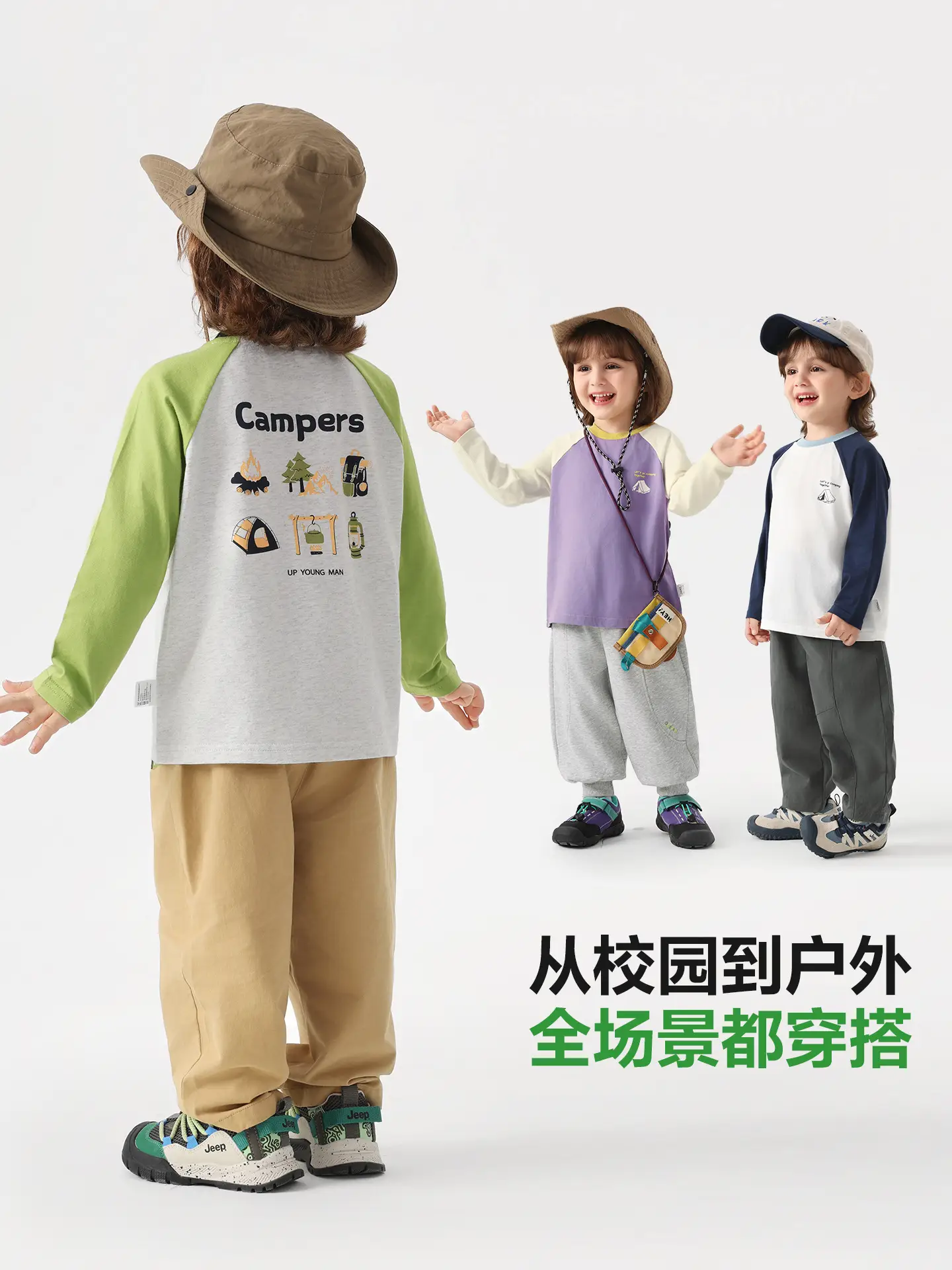 Boys Long Sleeve T-Shirt Spring Autumn Warm Base Layer - Image 8