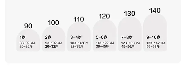 Boys Long Sleeve T-Shirt Spring Autumn Warm Base Layer — feature 11